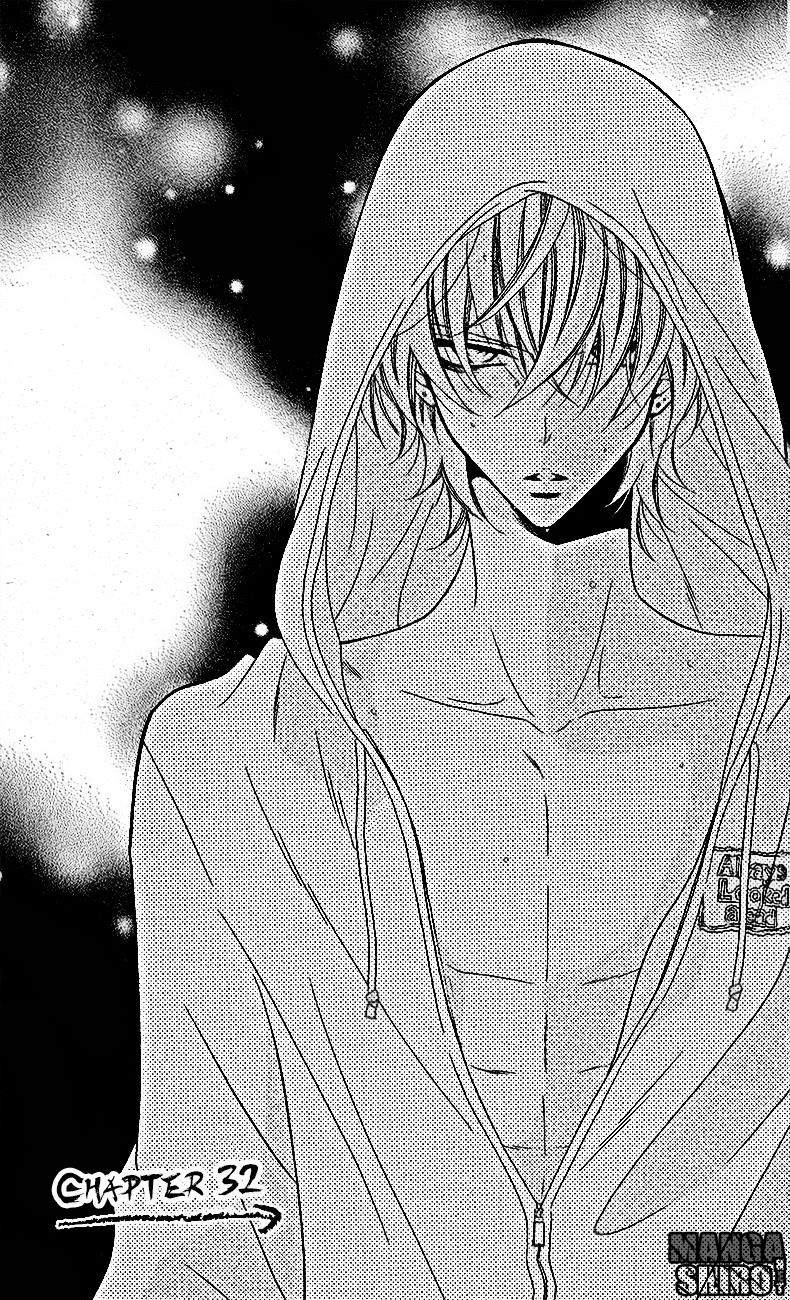 Namaikizakari. chapter 32 halaman 1