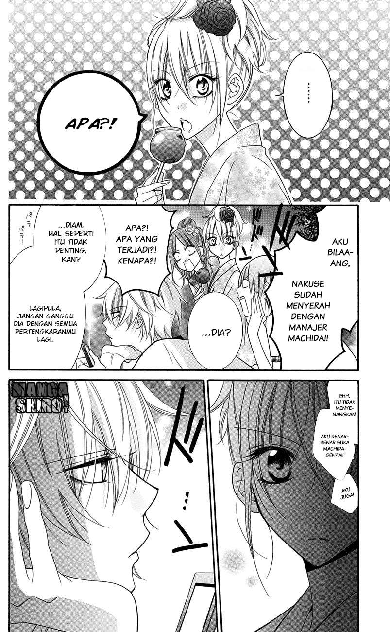 Namaikizakari. chapter 32 halaman 9
