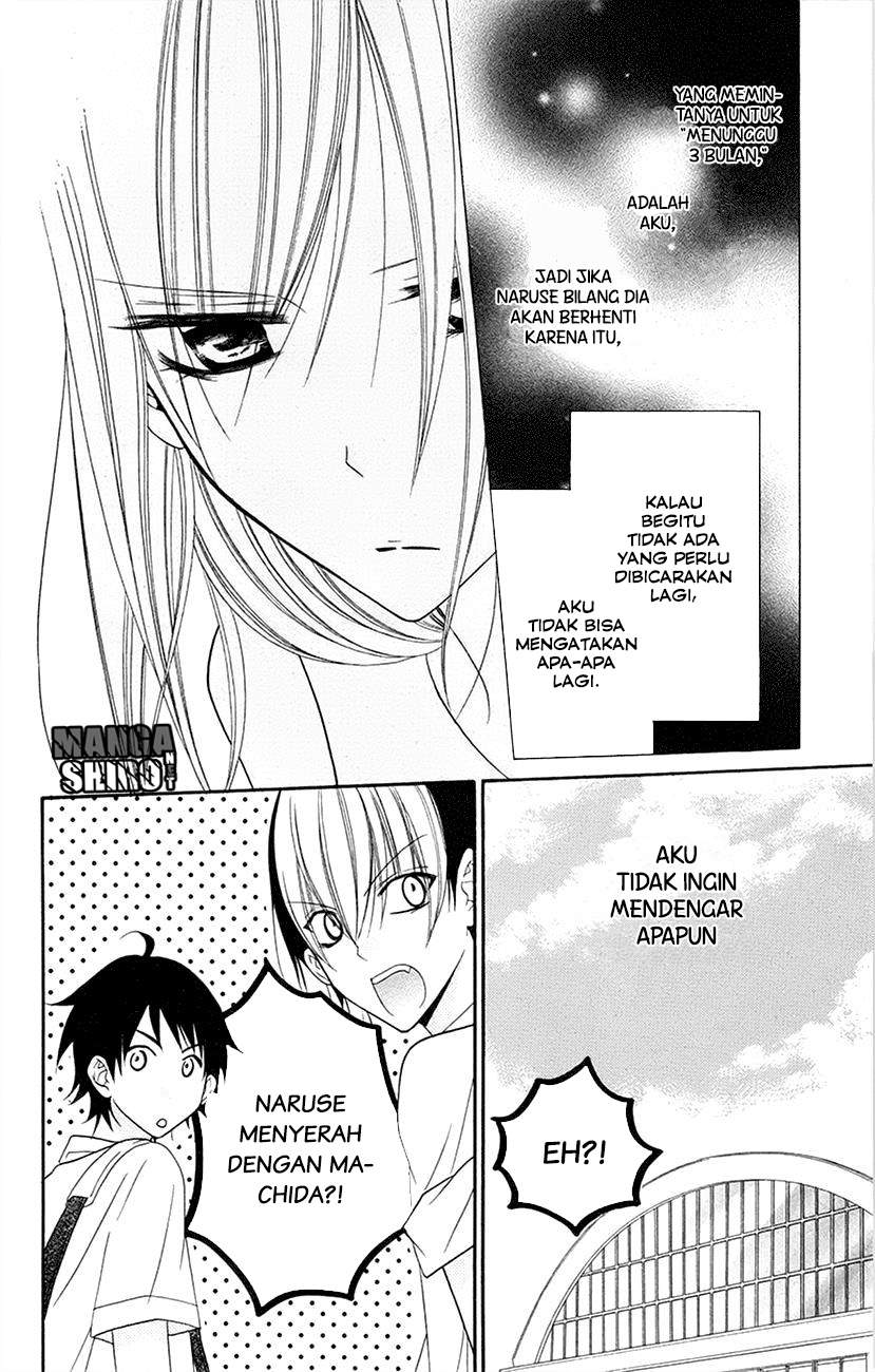 Namaikizakari. chapter 32 halaman 13