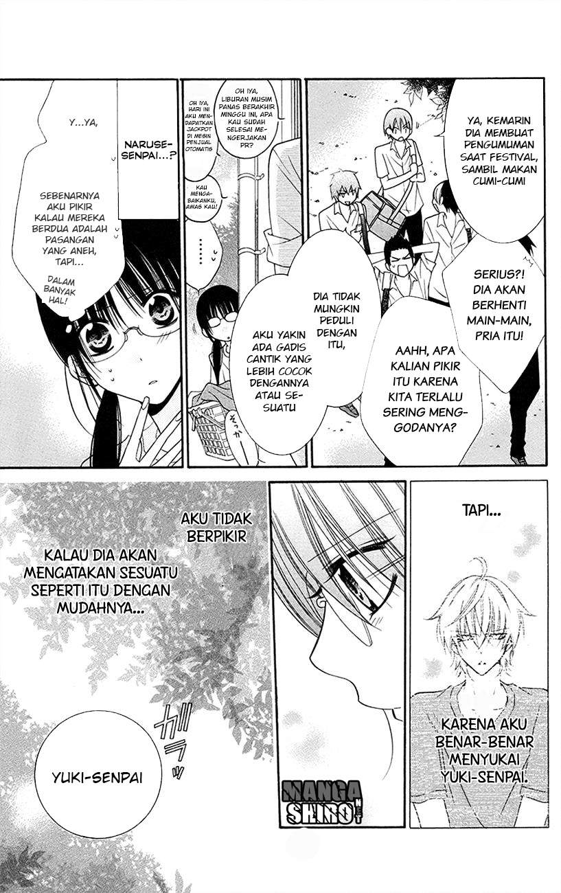 Namaikizakari. chapter 32 halaman 14