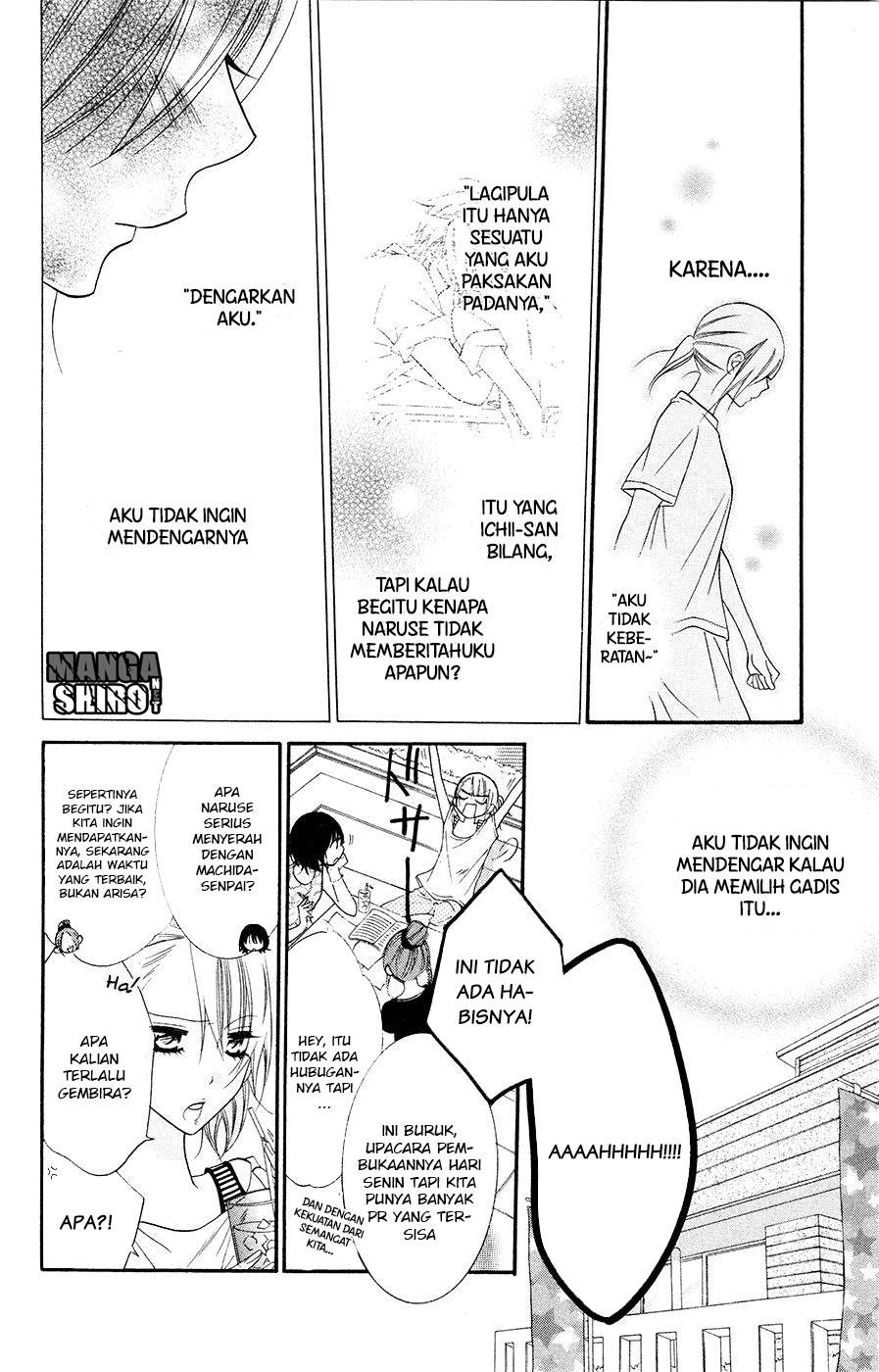 Namaikizakari. chapter 32 halaman 21