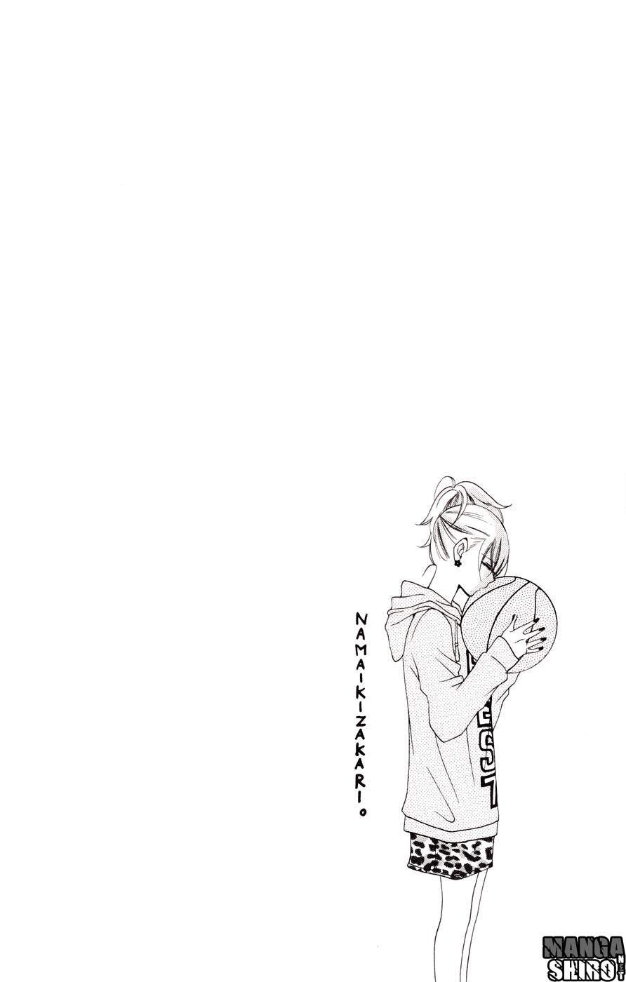 Namaikizakari. chapter 33 halaman 4