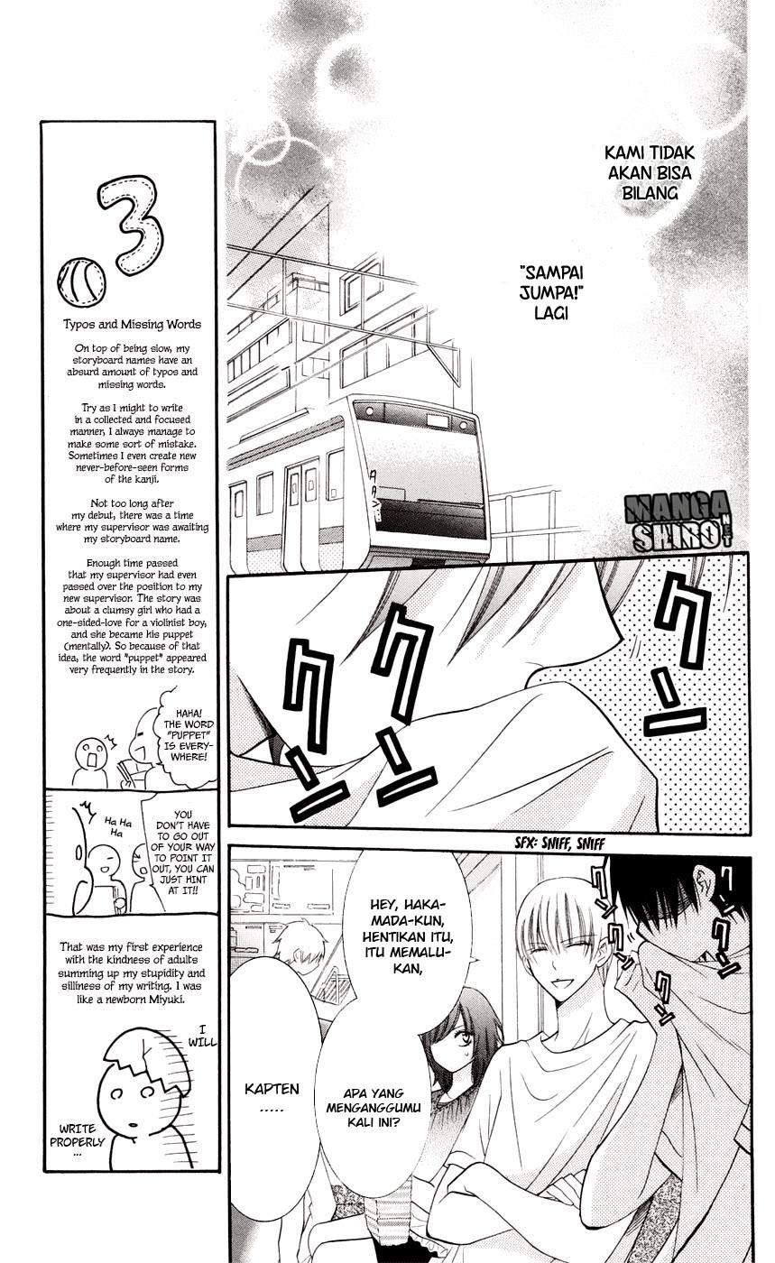Namaikizakari. chapter 33 halaman 7