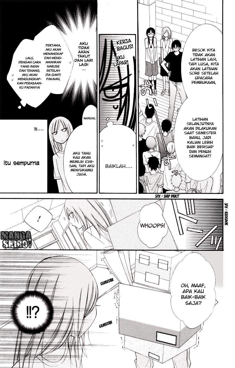 Namaikizakari. chapter 33 halaman 11