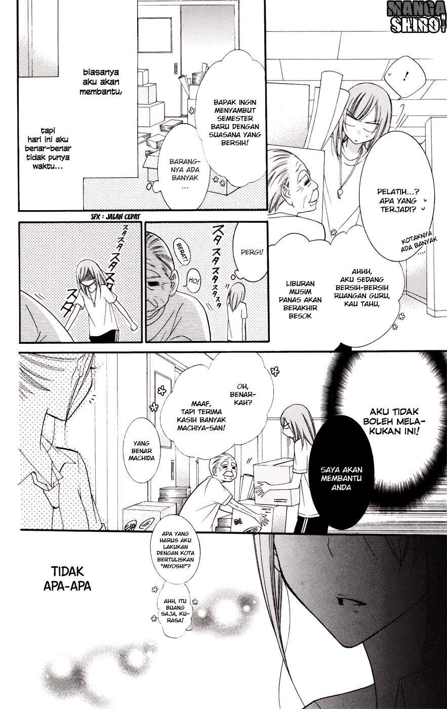Namaikizakari. chapter 33 halaman 12
