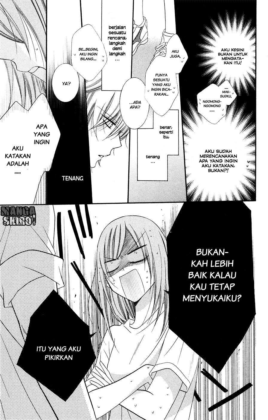 Namaikizakari. chapter 33 halaman 21