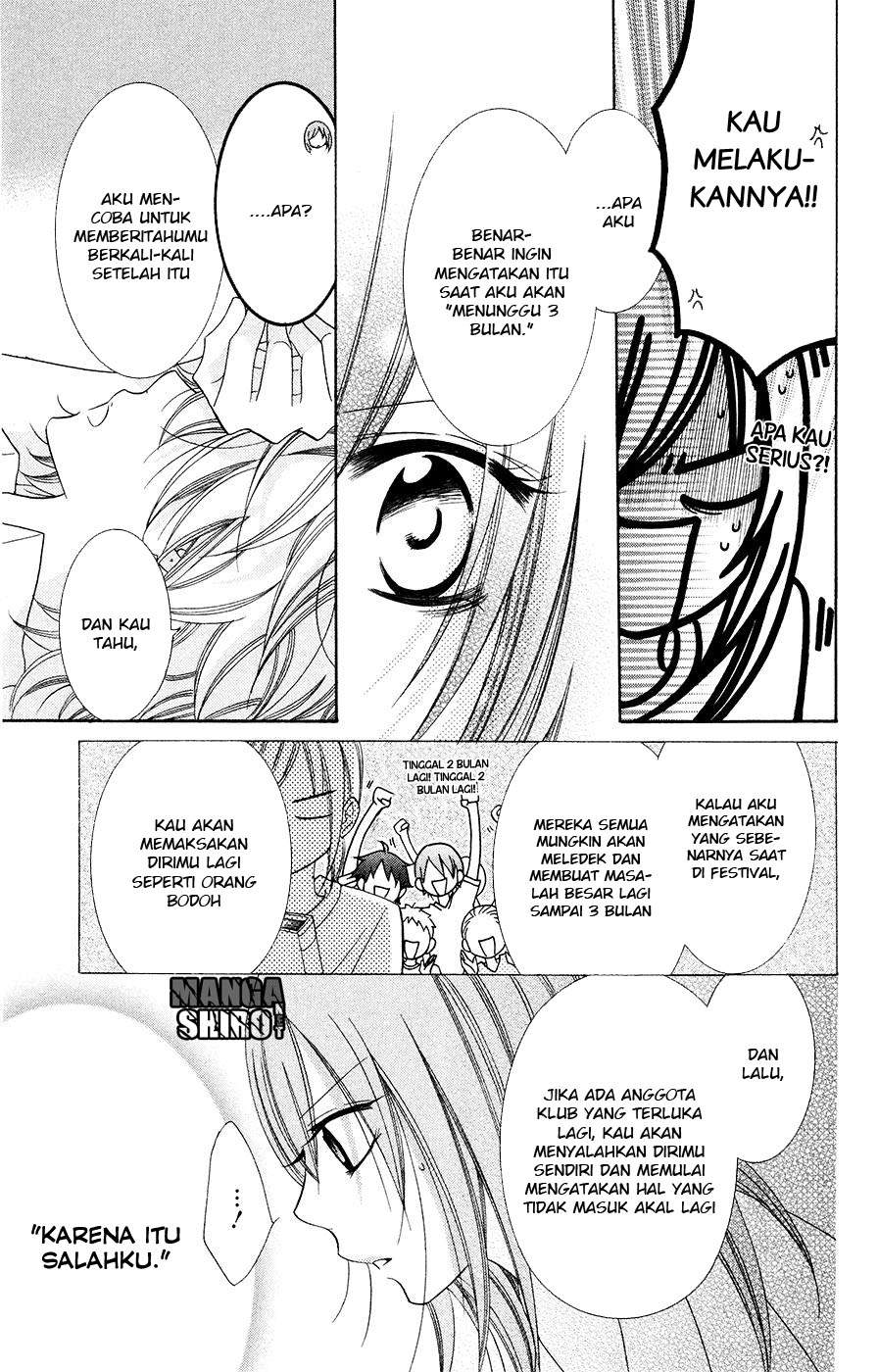 Namaikizakari. chapter 33 halaman 29