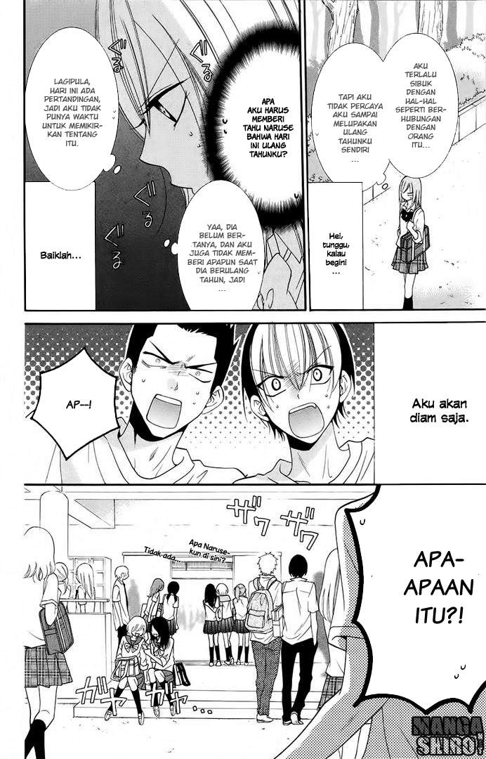 Namaikizakari. Bab 35 halaman 9