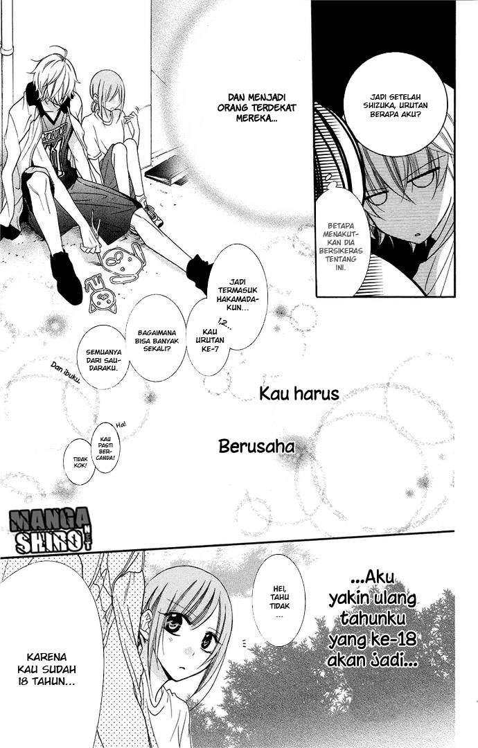 Namaikizakari. Bab 35 halaman 30