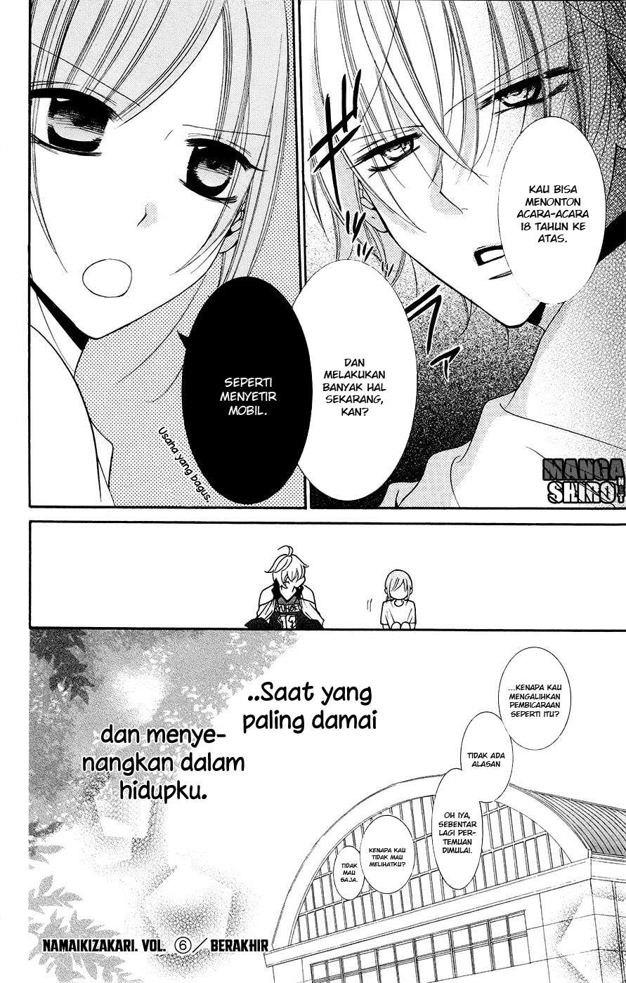 Namaikizakari. Bab 35 halaman 31