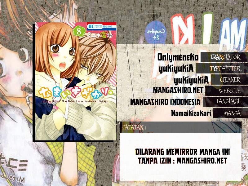 Namaikizakari. chapter 36 halaman 2