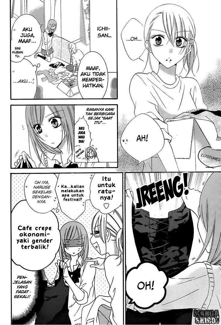 Namaikizakari. chapter 36 halaman 12