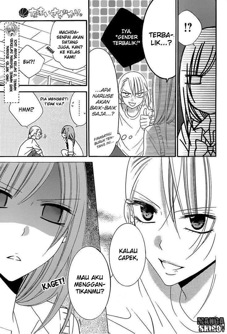 Namaikizakari. chapter 36 halaman 13