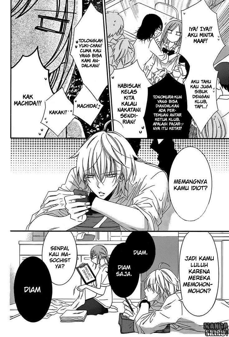 Namaikizakari. chapter 36 halaman 16