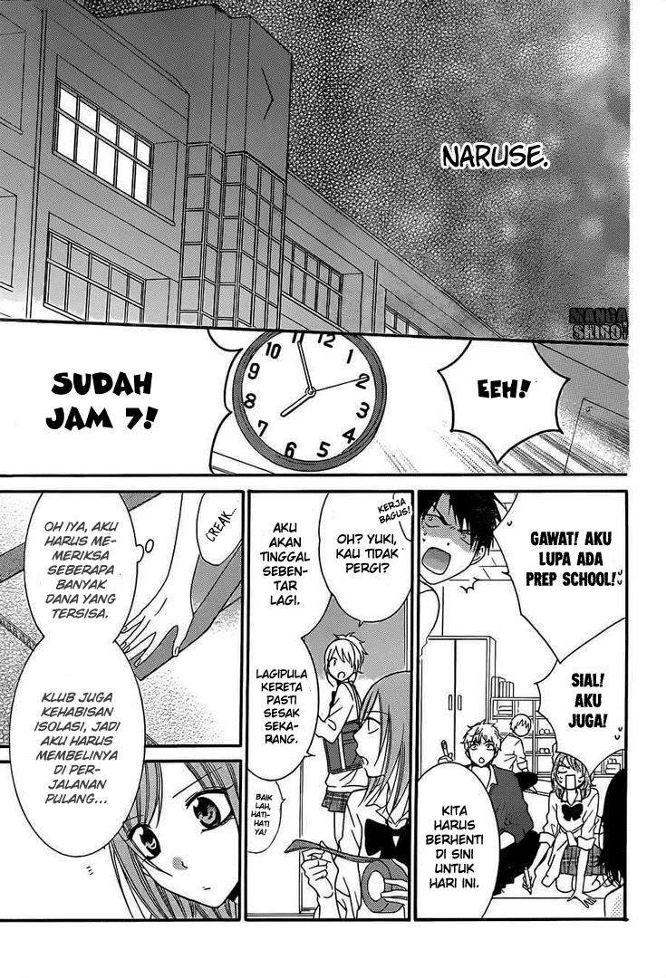 Namaikizakari. chapter 36 halaman 21