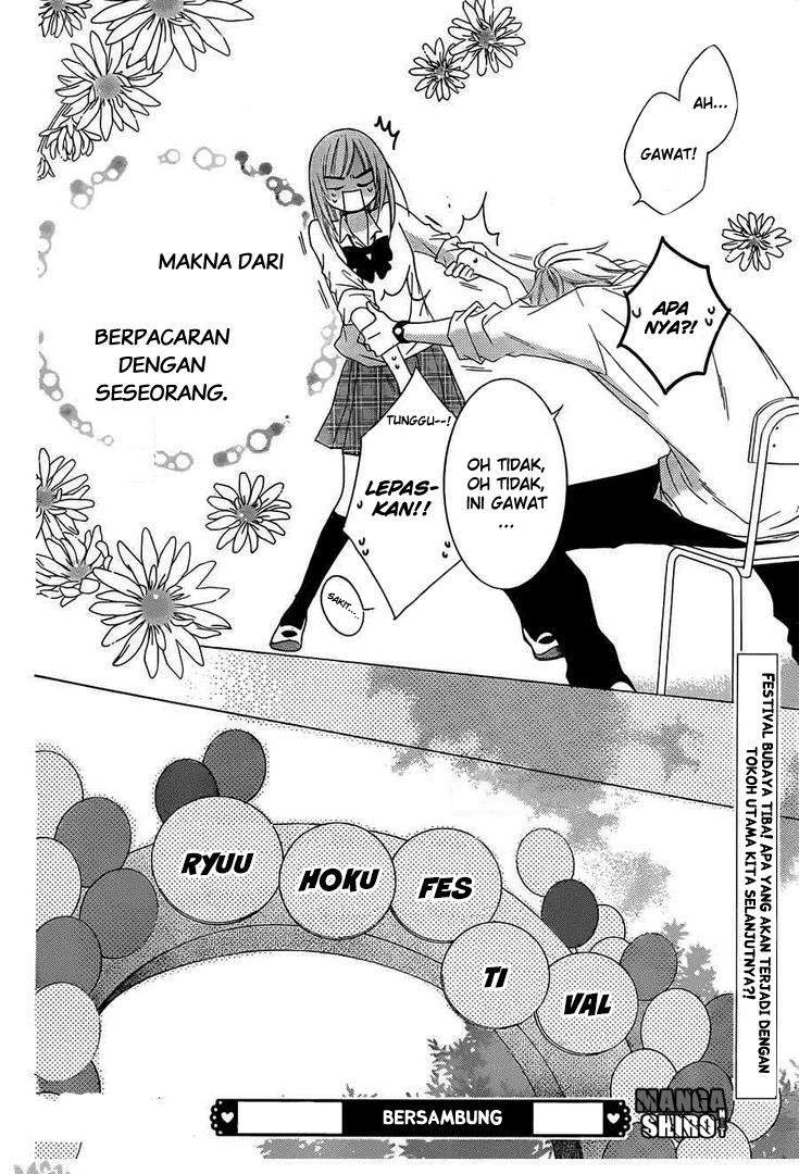 Namaikizakari. chapter 36 halaman 32