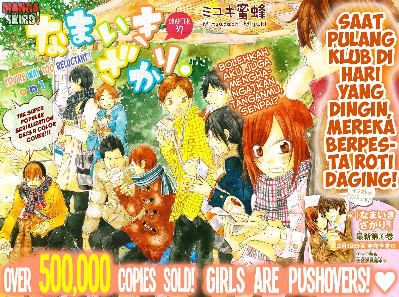 Namaikizakari. chapter 37 halaman 1