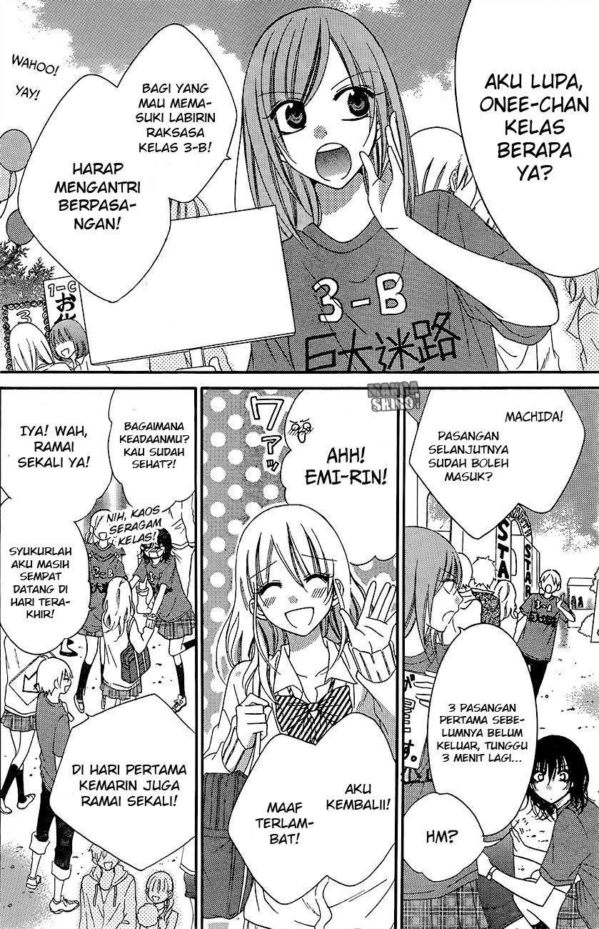 Namaikizakari. chapter 37 halaman 4