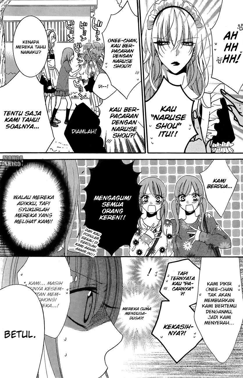 Namaikizakari. chapter 37 halaman 15