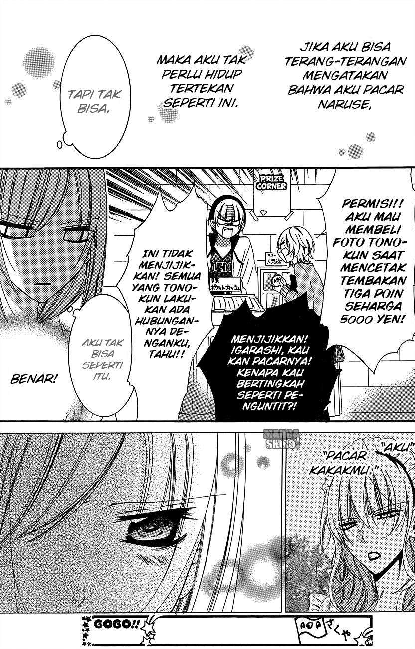 Namaikizakari. chapter 37 halaman 21