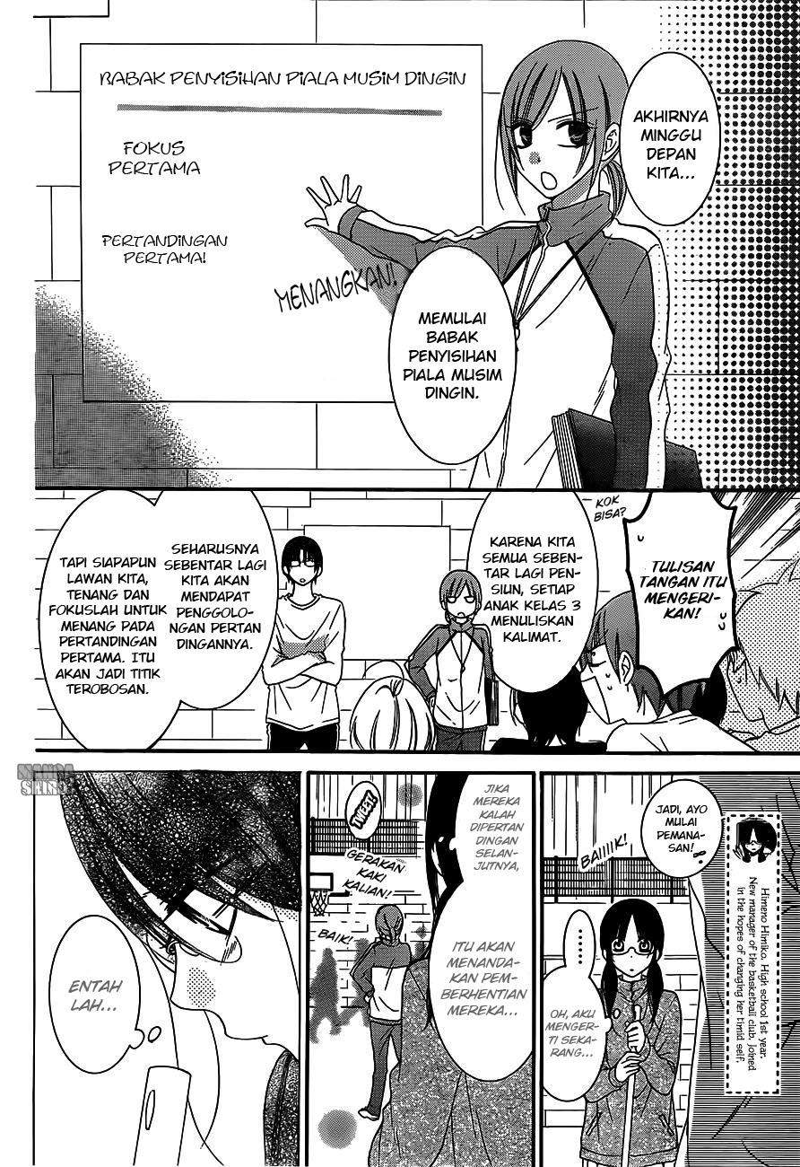 Namaikizakari. Bab 38 halaman 8