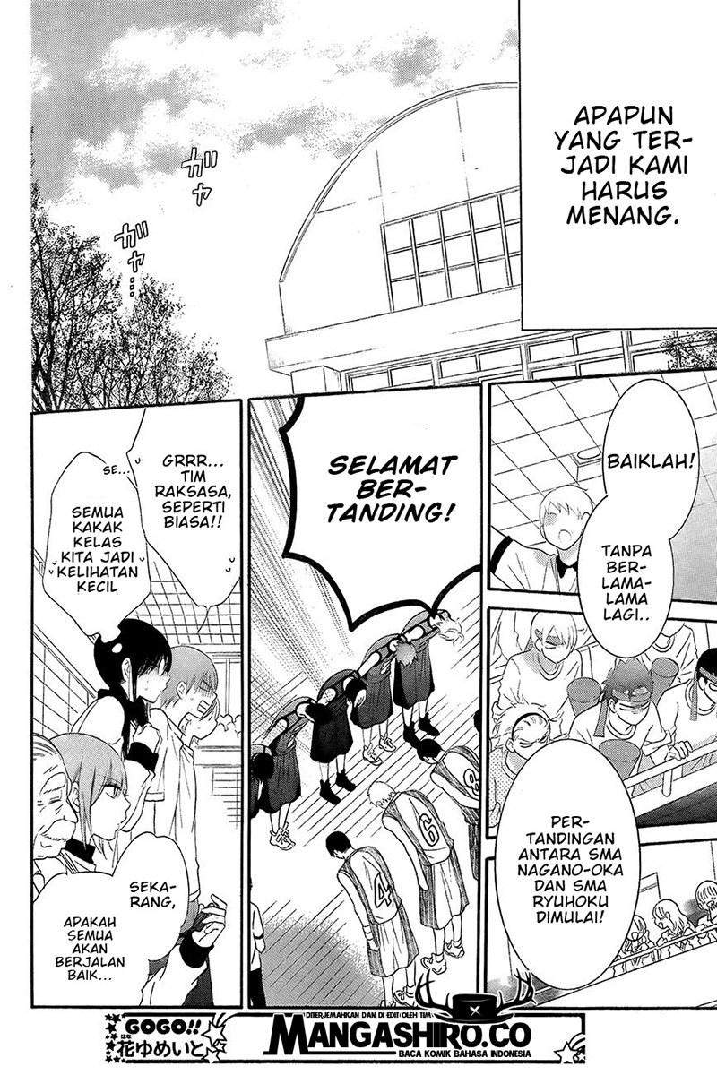 Namaikizakari. Bab 39 halaman 6