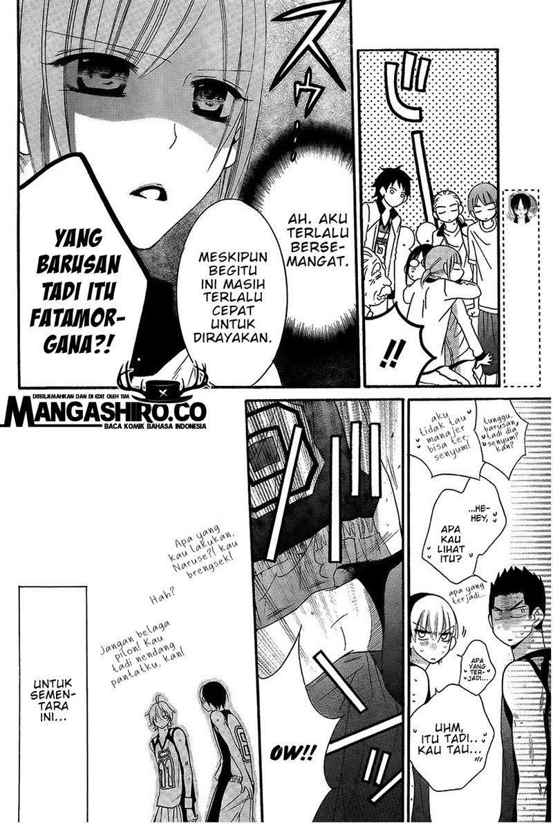 Namaikizakari. Bab 39 halaman 14
