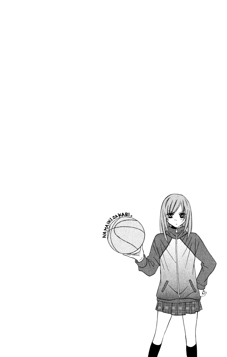 Namaikizakari. chapter 4 halaman 3