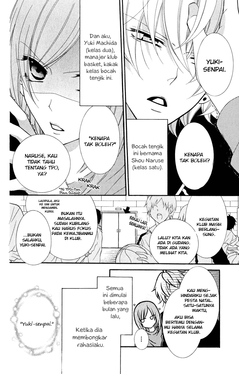 Namaikizakari. chapter 4 halaman 5