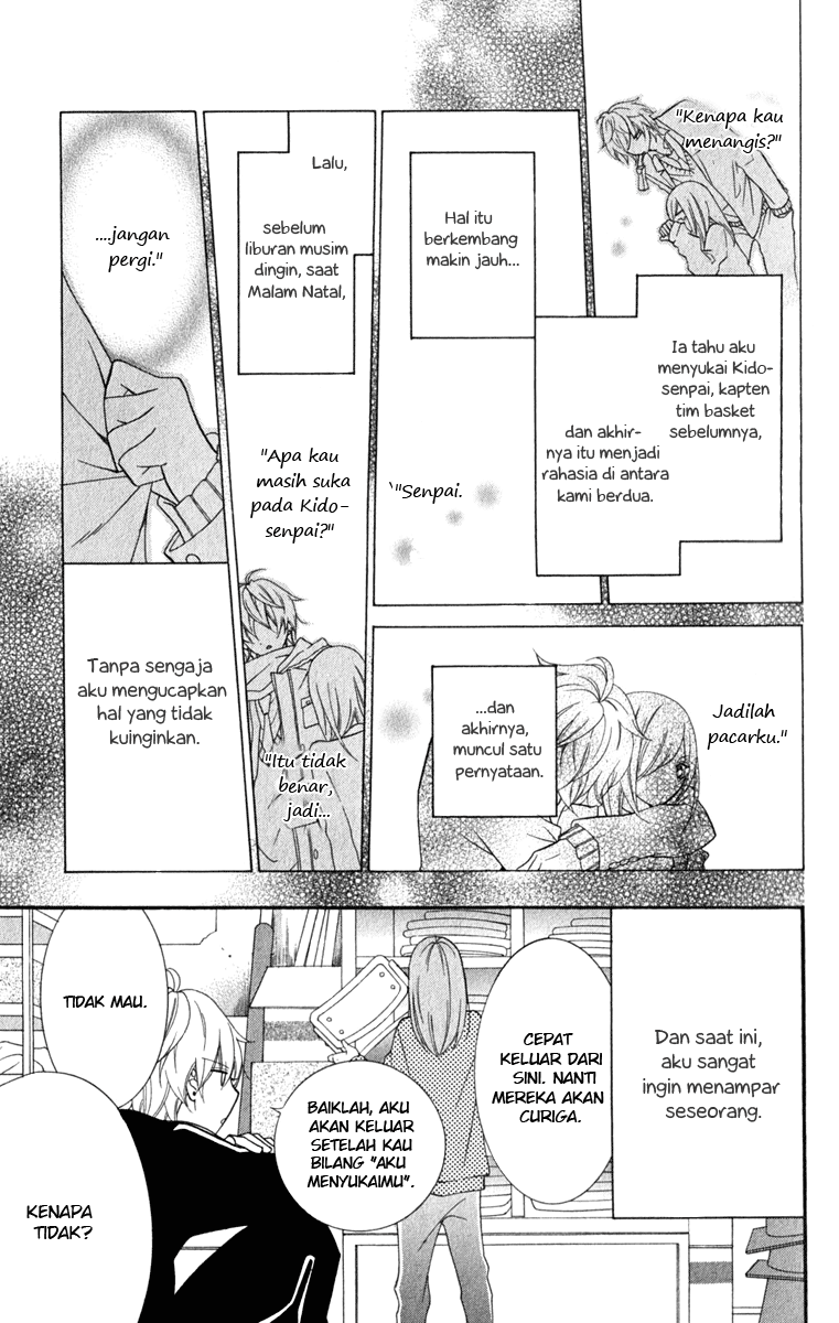 Namaikizakari. chapter 4 halaman 6