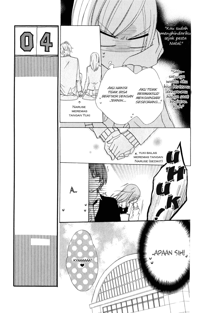 Namaikizakari. chapter 4 halaman 8