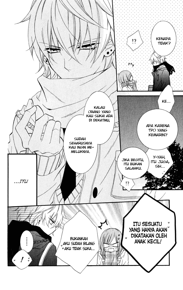 Namaikizakari. chapter 4 halaman 14