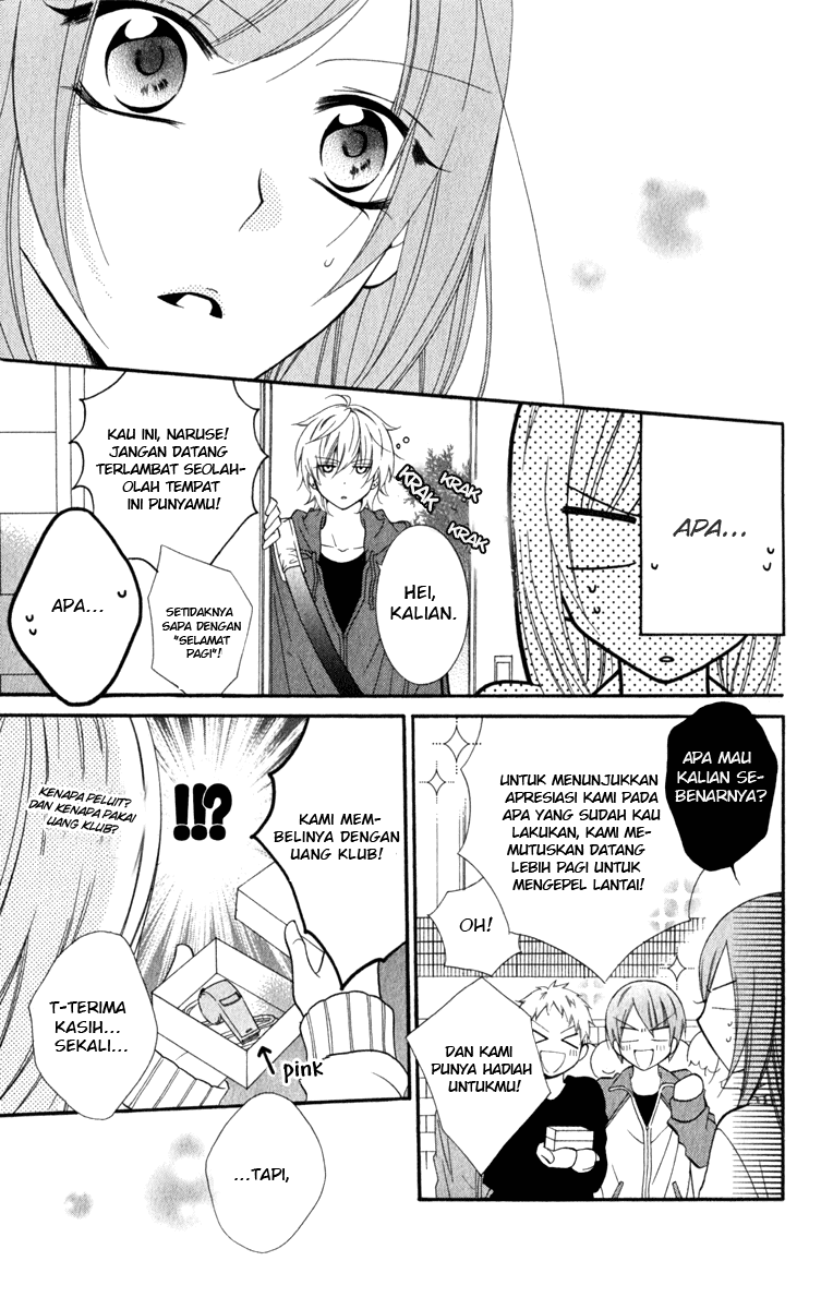 Namaikizakari. chapter 4 halaman 27