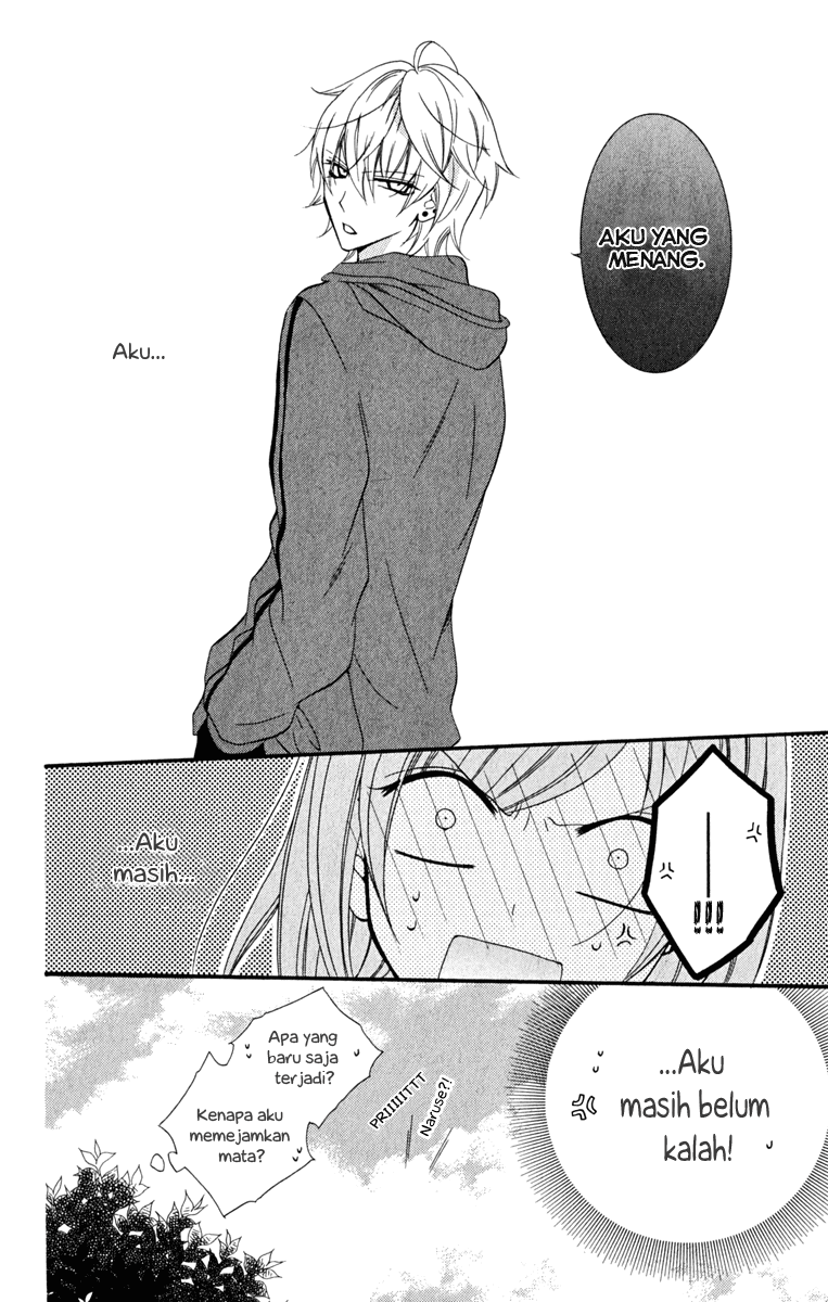 Namaikizakari. chapter 4 halaman 32