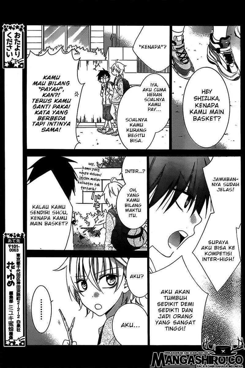 Namaikizakari. Bab 40 halaman 5