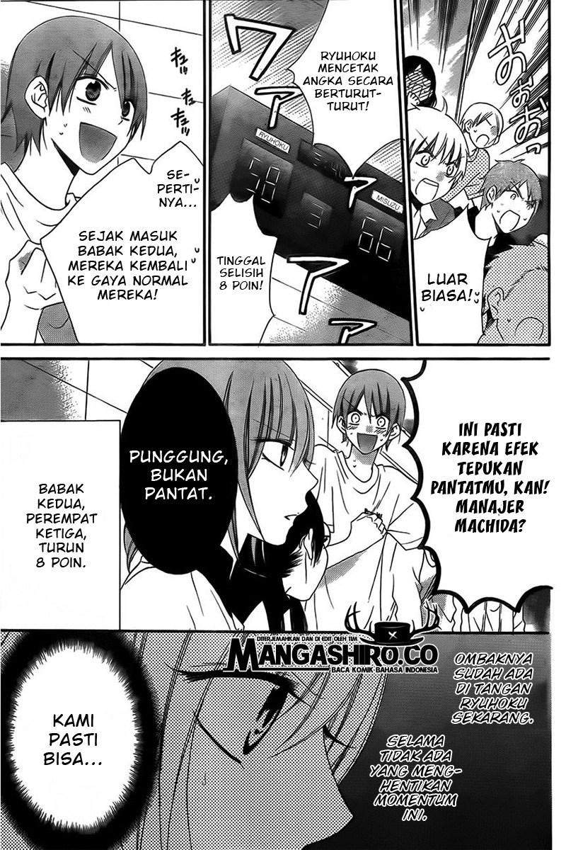 Namaikizakari. Bab 40 halaman 7