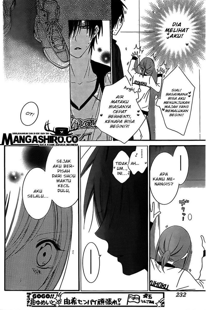 Namaikizakari. Bab 40 halaman 24