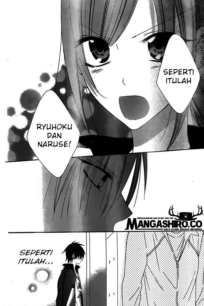 Namaikizakari. Bab 40 halaman 30