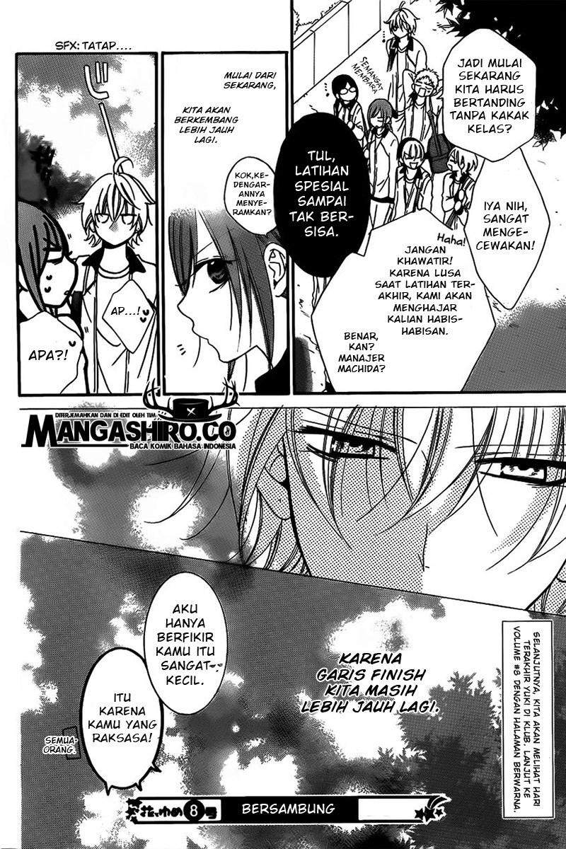 Namaikizakari. Bab 40 halaman 32