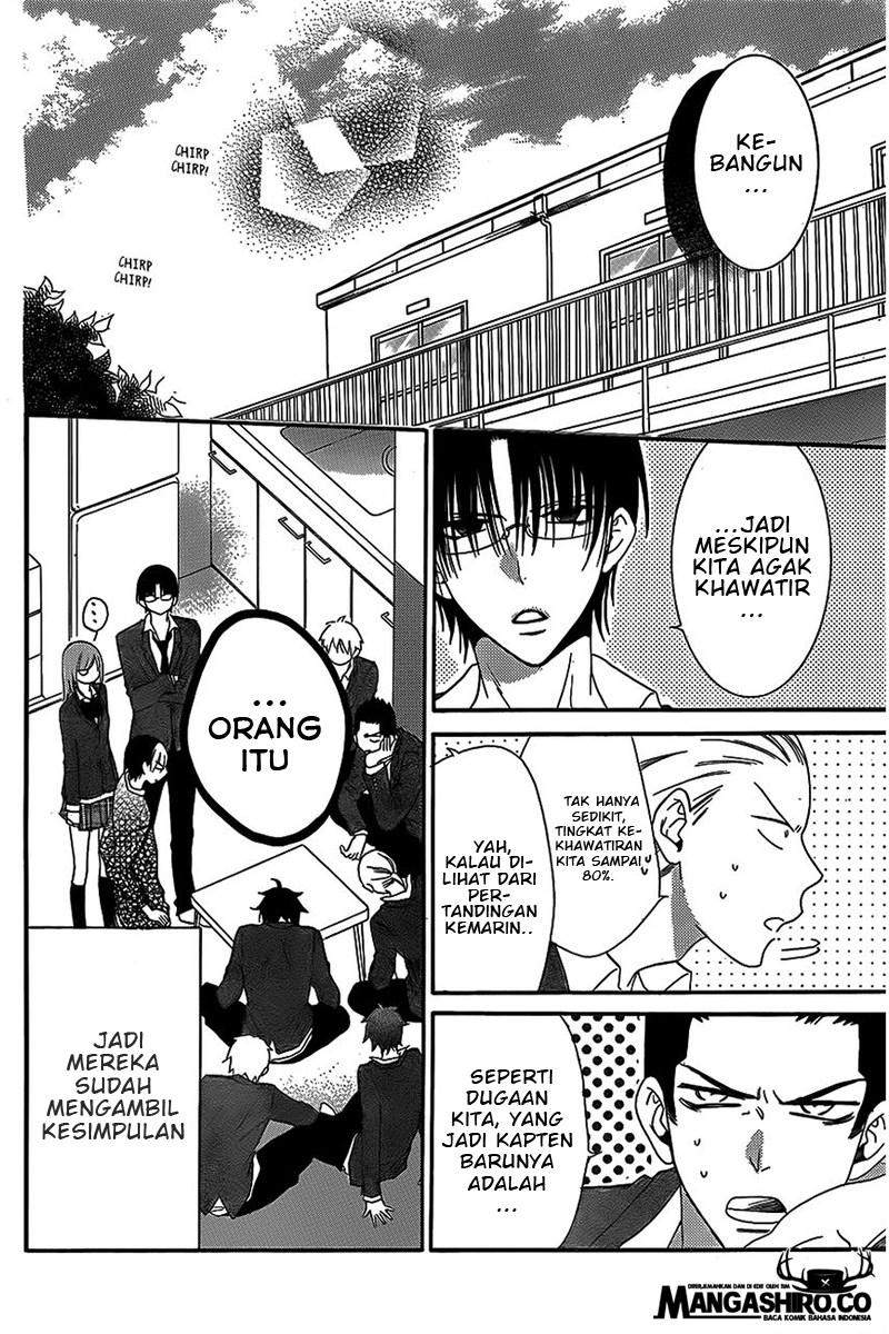 Namaikizakari. chapter 41 halaman 3