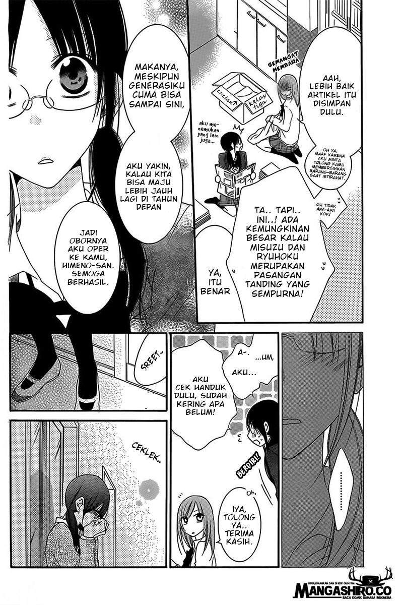 Namaikizakari. chapter 41 halaman 11