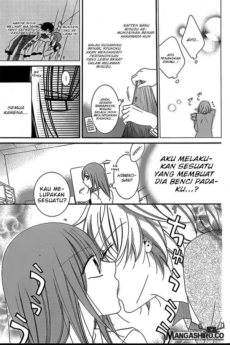 Namaikizakari. chapter 41 halaman 12