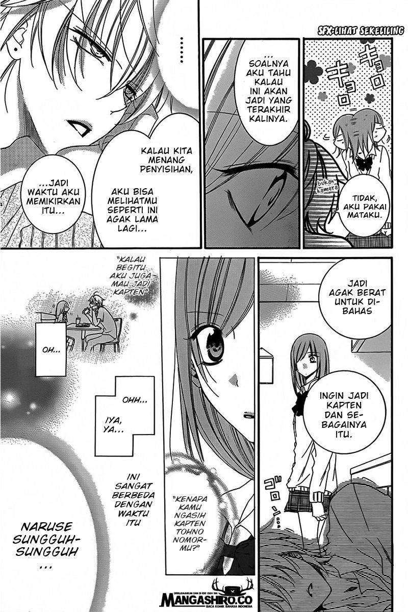 Namaikizakari. chapter 41 halaman 14