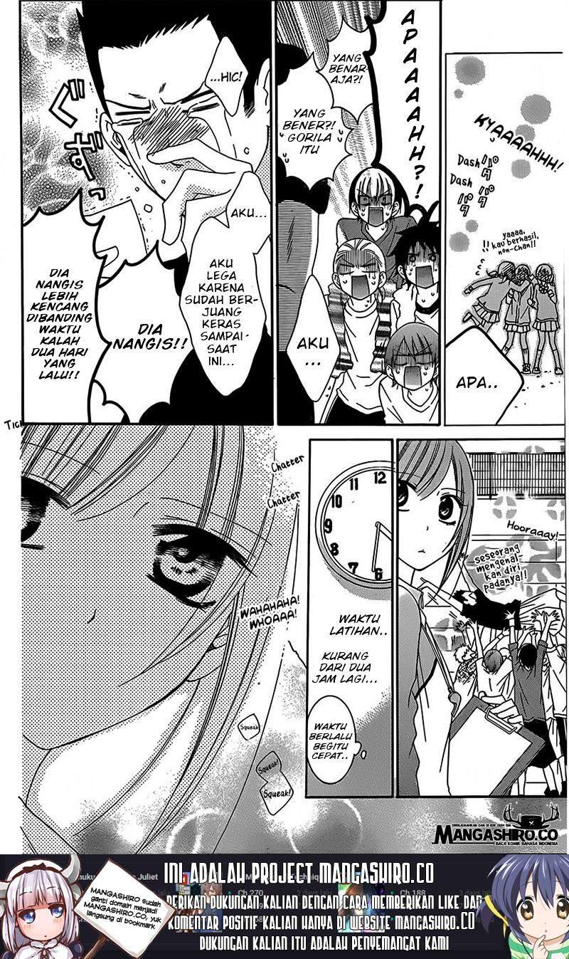 Namaikizakari. chapter 41 halaman 17
