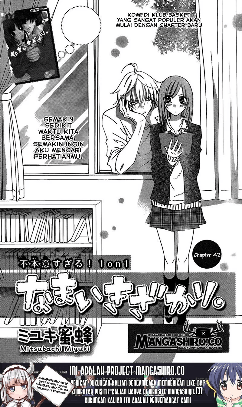 Namaikizakari. chapter 42 halaman 2