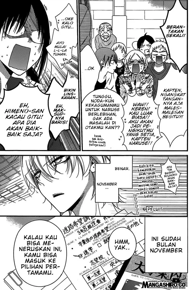 Namaikizakari. chapter 42 halaman 5