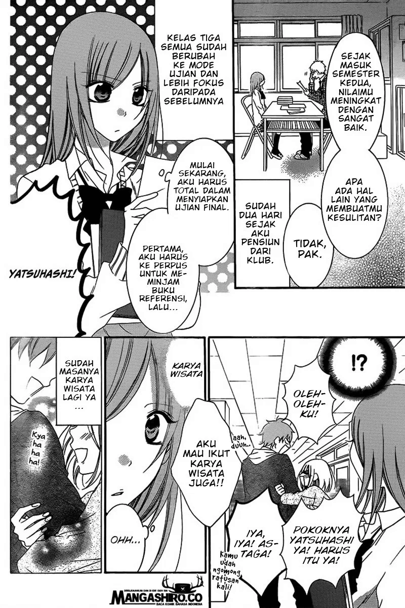 Namaikizakari. chapter 42 halaman 6