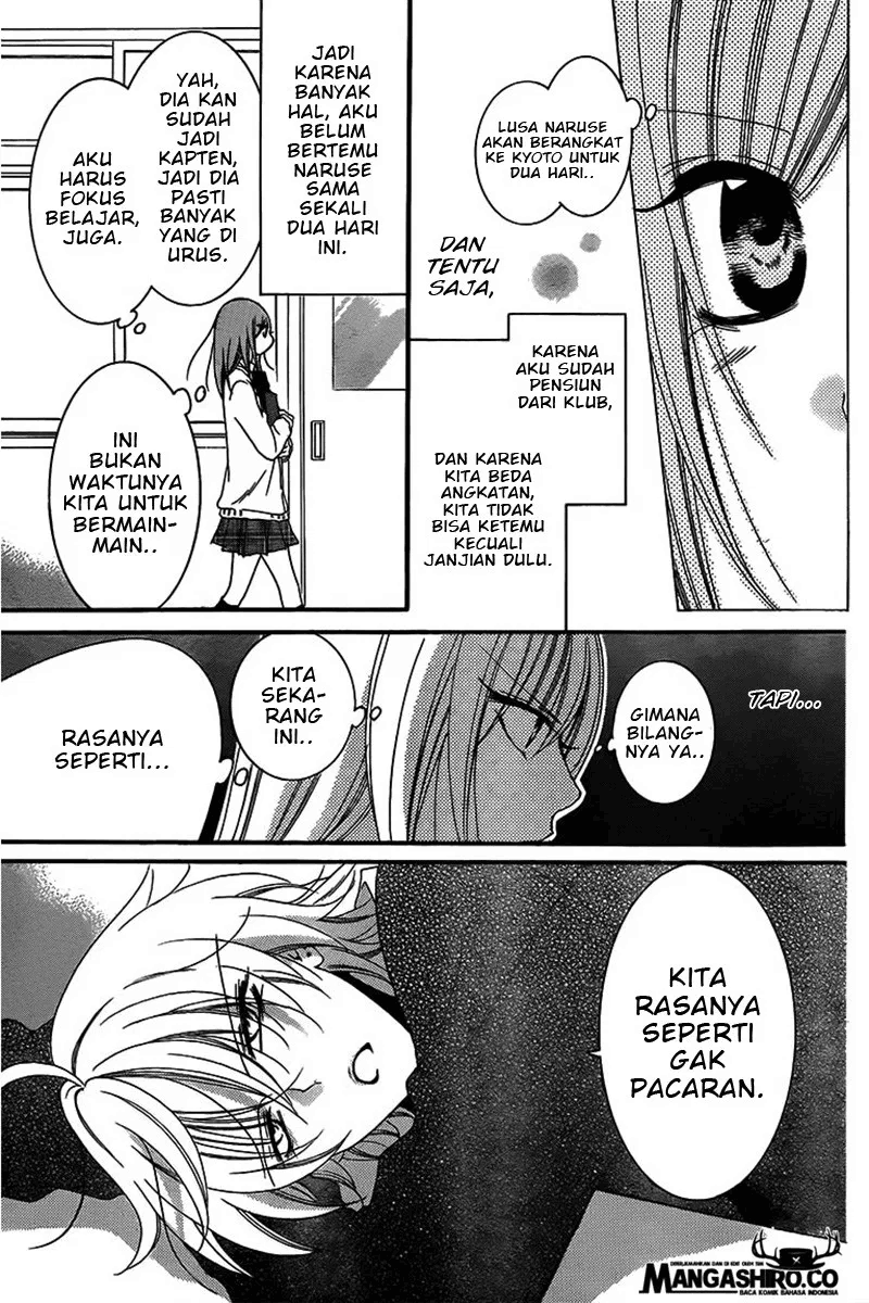 Namaikizakari. chapter 42 halaman 7