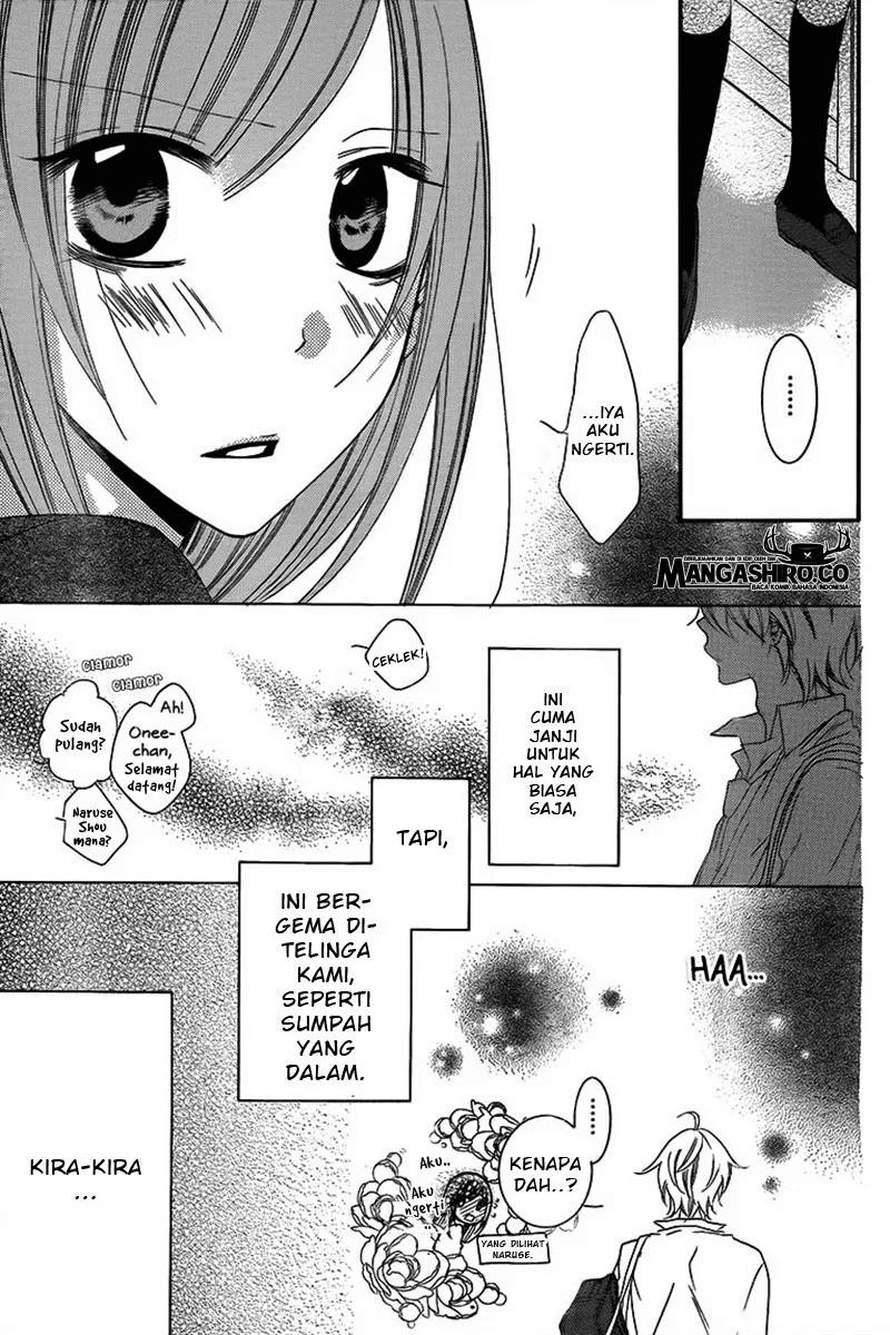 Namaikizakari. chapter 42 halaman 31