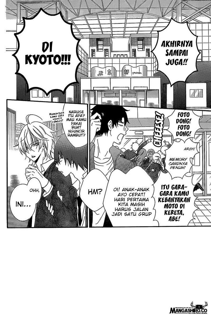 Namaikizakari. chapter 43 halaman 3